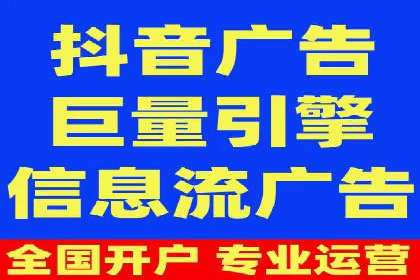 信息流营销：百度案例解析与实战技巧