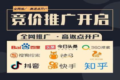 策略为王：看这家公司如何用信息流广告玩转市场